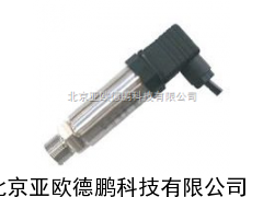 DP-CYT-101经济型压力变送器 /