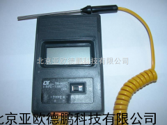DP-TM-902c數(shù)字溫度計(jì) /