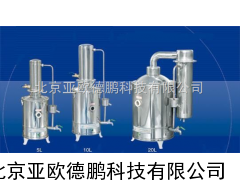 电热蒸馏水器/蒸馏水器/不锈钢蒸馏水器//
