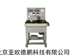 磁电机测试台/磁电机测试仪/点火系统综合测试台/