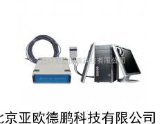 DP-ZRY-2D智能热原仪/热原仪/