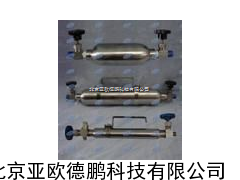 液化石油气采样钢瓶/液化气钢瓶/液化气采样钢瓶
