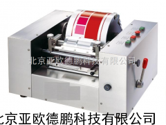 DP/CB100凹版打样仪//