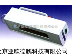 手提式紫外检测灯/紫外检测灯//