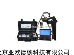 埋地管线外防腐层状况综合检测仪/