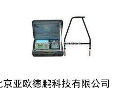 地下电缆故障定位仪/地下电缆故障仪//