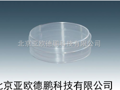 DP-PL-10无菌发芽盒 发芽盒//