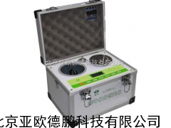 电脑水分测定仪 水分测定仪//