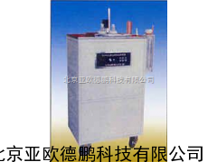 多功能低温测定器 低温测定器//
