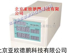 DP-ZXP-J200振动监测仪/振动检测仪//