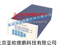 轴向位移监测仪/轴向位移监仪//