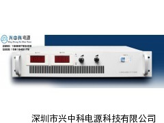 非標定制連續(xù)可調(diào)ZK-PS-250v10a直流穩(wěn)壓開關電源