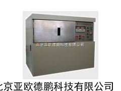 日晒牢度试验仪 牢度试验仪//