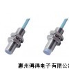 广州高频检测m8金属接近开关，DC两线电感式接近开关