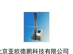 落锤式冲击试验机 冲击试验机 落锤式试验机//