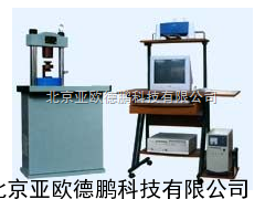 恒应力液晶显示压力机 液晶显示压力机//