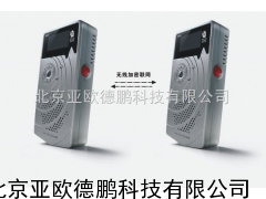 地震报警器 家用型地震报警器//