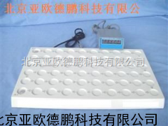 DP-EP716双臂灵活性测试仪//