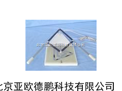 DP-EP714双臂调节器///