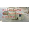 供应2SA3031-1GA00扬修西门子电动执行器