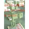 扬修供应2SB3512+MU西门子电动执行器