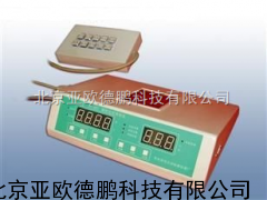 DP-EP807瞬时记忆实验仪///