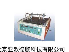 DP-EP720动作判断仪//