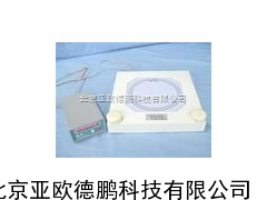 DP-EP711双手调节器// 亚欧