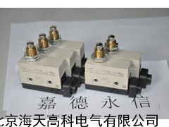 D4MC-5000歐姆龍半緊湊型限位開關(guān)