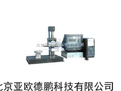 DP-2302A表面轮廓测量仪//