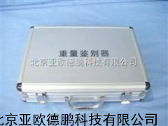 DP-EP512重量鉴别器 //