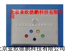 DP-EPT202-5反应时 亚欧