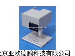 DP-EPT801速示仪//
