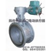 供应D943H-16C  DN500电动蝶阀