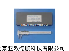 DP-EPT506两点阈测定仪//