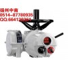 供应IQML18/F10罗托克机型电动执行器