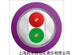 西门子DP紫色电缆