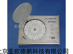 DP-EPT803记忆鼓//