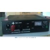 ZK-IC-122440兴中科智能充电机