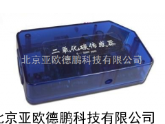 DP-US 2006二氧化碳传感器