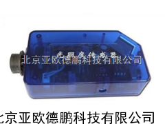 DP-US 1009光照度传感器