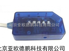 DP-US 1005压强传感器