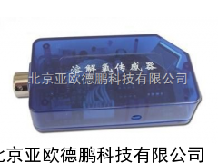 DP-US 2005溶解氧传感器//