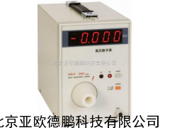 DP-RK1940-3压数字表 数字表//