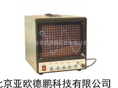 用调试电子示波器 调试电子示波器