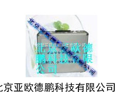 食品安全快速检测箱/食品安全检测箱//