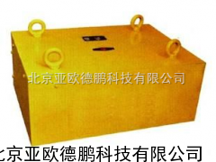 悬挂式永磁除铁器/永磁除铁器//