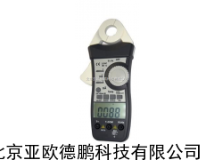 数字智能功率钳型表 智能功率钳型表