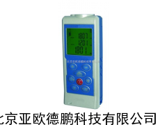 数字激光测距仪 激光测距仪