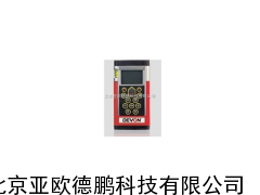 激光测距仪 测距仪 亚欧